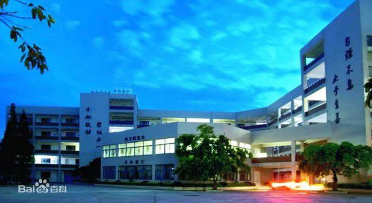 学校相册