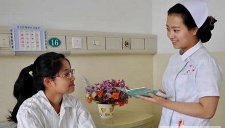 开云kaiyun(中国)科技职业学院医护学院