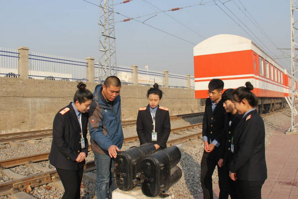 成都空乘学校