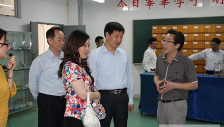 开云kaiyun(中国)科技职业学院医护学院