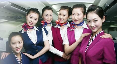 航空服务专业考试过程