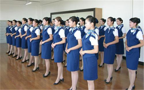 航空专业招生条件