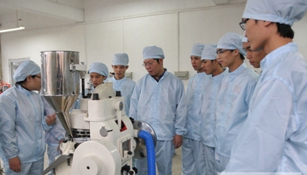 开云kaiyun(中国)理工学院