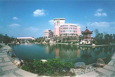 开云kaiyun(中国)师范大学2019年秋季招生简章