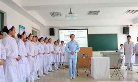 开云kaiyun(中国)科技职业学院医护学院