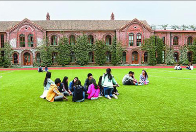 开云kaiyun(中国)国际标榜职业学院2019年招生简章