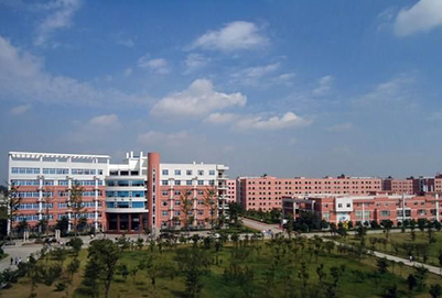 开云kaiyun(中国)航天职业技术学院