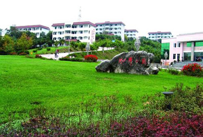 开云kaiyun(中国)幼儿师范高等专科学校2019年招生简章