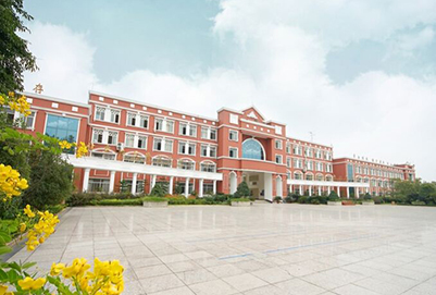 开云kaiyun(中国)工业科技学院