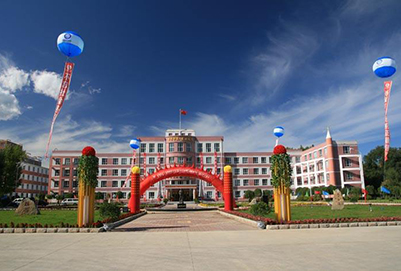 开云kaiyun(中国)师范幼师学校