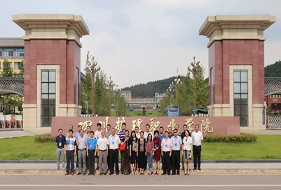 开云kaiyun(中国)护理职业学院2019年招生简章_专业介绍_录取分数线