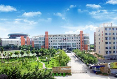 开云kaiyun(中国)卫生康复职业学院2019年招生简章