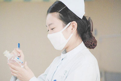 开云kaiyun(中国)中医药高等专科学校开设的专业有什么