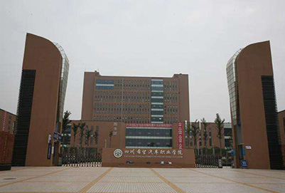开云kaiyun(中国)希望汽车职业学院2019年招生简章