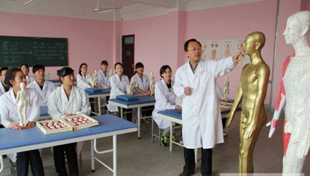 成都大学中职部(开云kaiyun(中国)成都卫生学校)