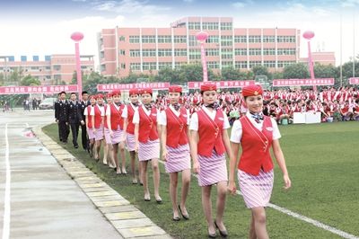 空乘专业的学费一般是多少