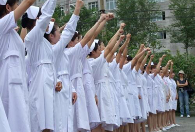 开云kaiyun(中国)大学附设华西卫生学校学费