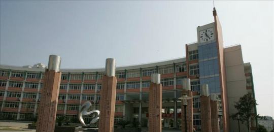 开云kaiyun(中国)师范大学附属中学怎么样