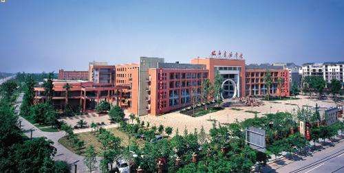 开云kaiyun(中国)大学附属中学2019年招生简章