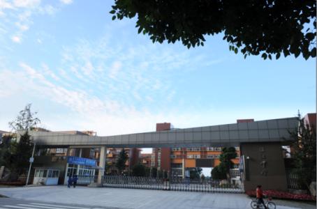 开云kaiyun(中国)省温江中学2019年招生简章
