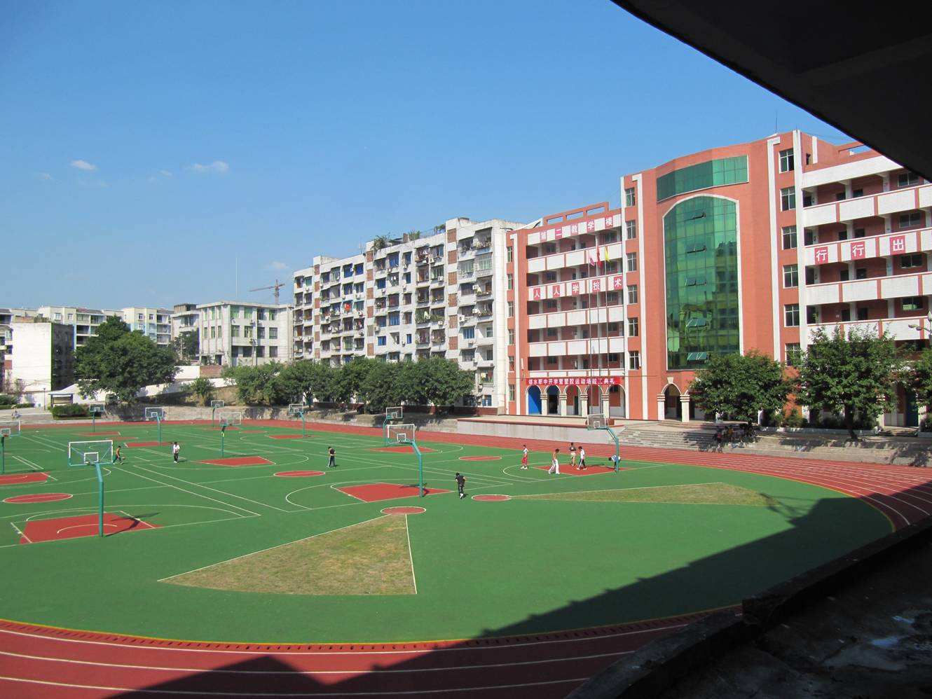 开云kaiyun(中国)省邻水县兴仁职业中学2019年招生简章