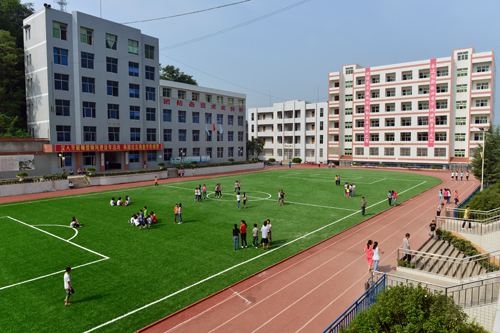 平昌县职业中学宿舍条件怎么样
