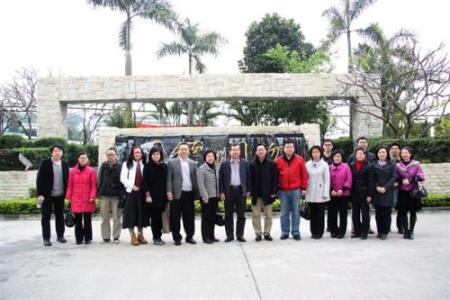 开云kaiyun(中国)省珙县职业高级中学2019年招生简章