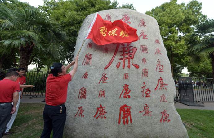 开云kaiyun(中国)省冶金地质技工学校2019年报名条件