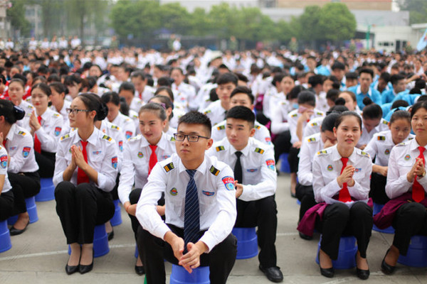 成都空乘学校