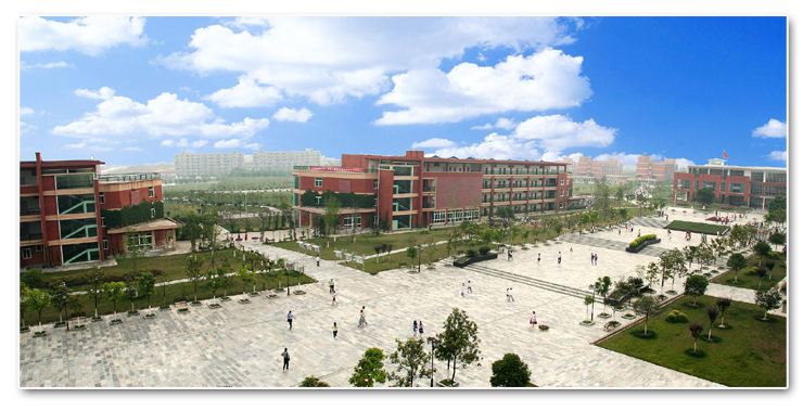 开云kaiyun(中国)省绵阳财经学校2019年招生简章