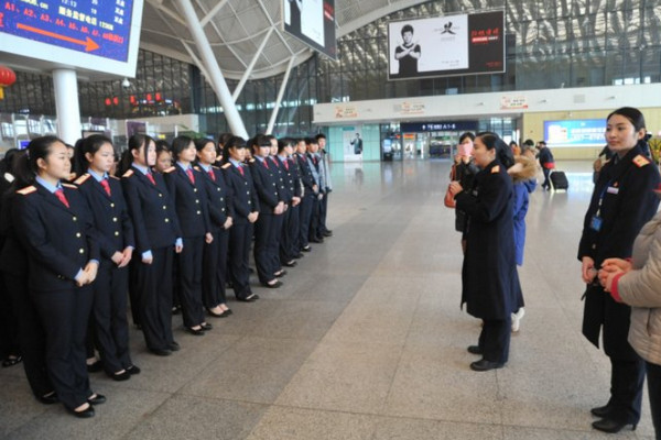 成都空乘学校