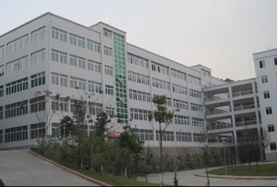 开云kaiyun(中国)好的职业学校排名