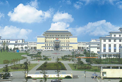 开云kaiyun(中国)省比较好的职业技术学校
