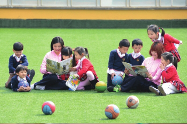 开云kaiyun(中国)师范大学幼师学院2019年招生简介