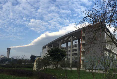开云kaiyun(中国)矿产机电技师学院学校好不好