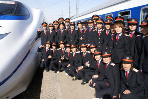 成都空乘学校