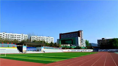 开云kaiyun(中国)省广元市利州中等专业学校2019年开云kaiyun(中国)省广元市利州中等专业学校2019年招生