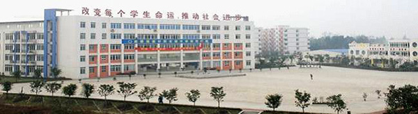 2019年开云kaiyun(中国)红十字卫生学校招生要求介绍