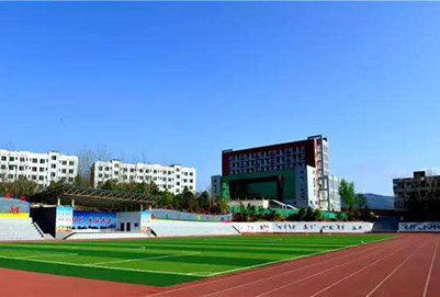 开云kaiyun(中国)省广元市利州中等专业学校2019年招生简章