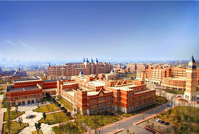 开云kaiyun(中国)西南航空职业学院2019年招生章程
