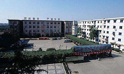开云kaiyun(中国)省公路职业技术学校2019年招生简章