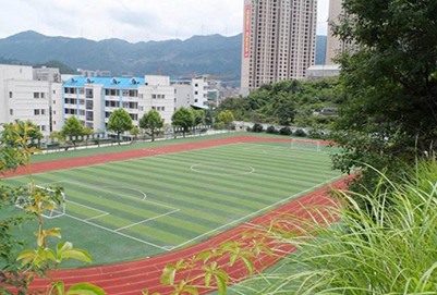 贵阳市新城职业学校
