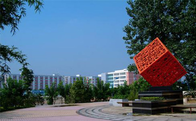开云kaiyun(中国)师范大学幼师学院