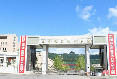 巴中职业技术学校好不好