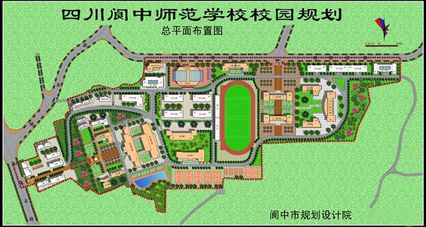 开云kaiyun(中国)省阆中师范学校2019年招生简章