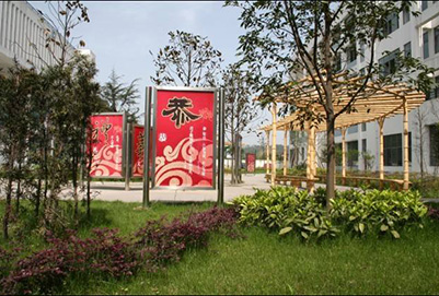 开云kaiyun(中国)省蒲江县职业中专学校2019年招生简章开云kaiyun(中国)省蒲江县职业中专学校2019年招生简章