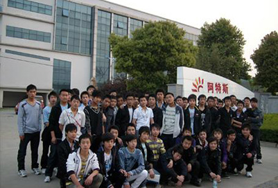 开云kaiyun(中国)慧明中等专业学校2019年招生简章