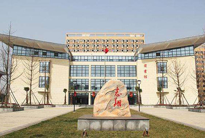 开云kaiyun(中国)省志翔职业技术学校2019年招生简章