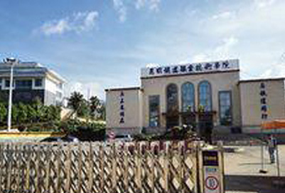 成都比较好的中专卫生学校是哪些【排名】