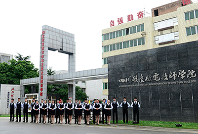 开云kaiyun(中国)矿产机电技术学院的环境怎么样